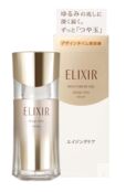 Омолаживающая сыворотка для лица Shiseido Elixir Design Time Serum 999254 фото 4