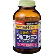 Хондропротектор на основе глюкозамина и хондроитина Glucosamine 256290 фото 1