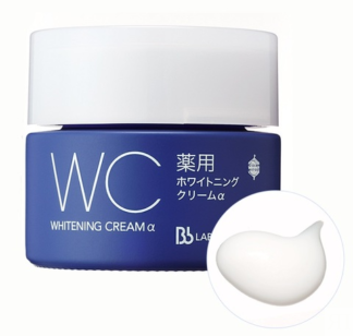 Крем против пигментных пятен whitening cream