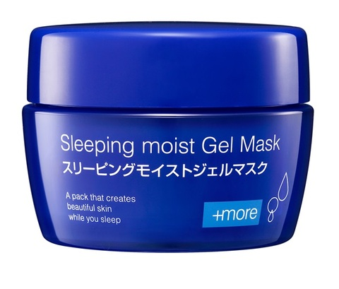 Гель-маска ночная для интенсивного увлажнения Sleeping Moist Gel Mask BBL-622005 фото 1