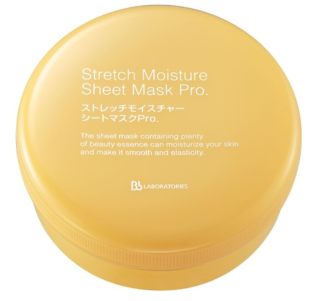 Патчи для лифтинга и увлажнения с кинетином Stretch Moisture Sheet Mask Pro