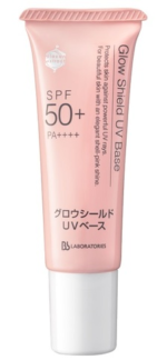 Крем-база под макияж с spf 50 и ра ++++ glow shield uv base