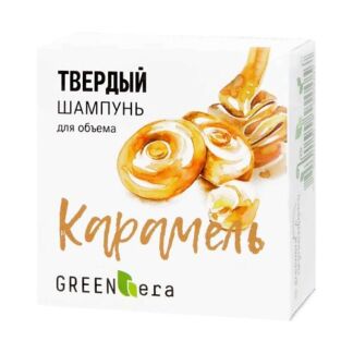 GREEN-ERA Твердый шампунь Карамель 55.0