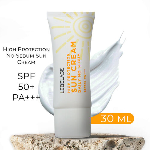 LEBELAGE Крем солнцезащитный Ежедневный High Protection no sebum Sun cream MPL087108 фото 1