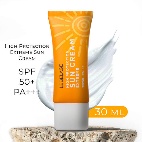 LEBELAGE Крем солнцезащитный Водостойкий High Protection Extreme Sun Cream MPL087137 фото 1