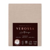 VEROSSA Пододеяльник Melange 200/220 Praline VSS000128 фото 1