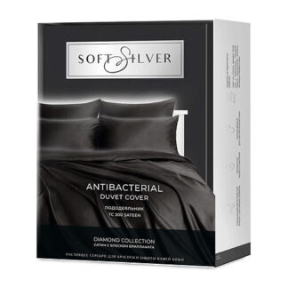 SOFT SILVER Антибактериальный пододеяльник Duvet Cover, 200х220 см. Цвет: «