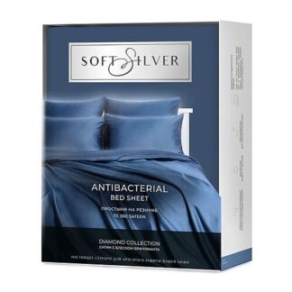 SOFT SILVER Антибактериальная простыня на резинке Antibacterial Bedsheet, 1