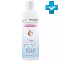 Dermedic Linum Emollient Baby - Очищающий крем-гель с 1 дня жизни, 200 мл 604-DM-132 фото 1