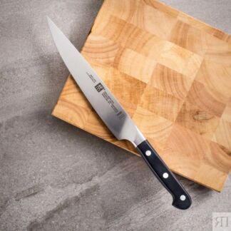 Нож для нарезки 200 мм, ZWILLING Pro, Zwilling Zwilling