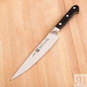 Нож для нарезки 200 мм, ZWILLING Pro, Zwilling Zwilling 38400-201 фото 4