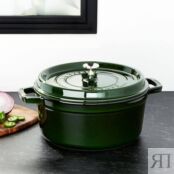 Кокот Staub, чугунный, круглый, объем 2.2 л, диаметр 20 см, зеленый базилик 1102085 фото 2