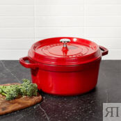 Кокот круглый, 5,25 л, 26 см, вишневый, La Cocotte, Staub Staub 1102606 фото 4