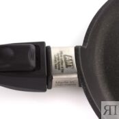 Алюминиевая Сковорода с антипригарным покрытием AMT520, 20 см, Frying Pans, AMT520 фото 3