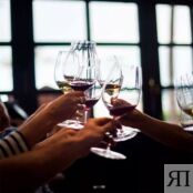 Набор бокалов для белого вина Sauvignon Blanc 440 мл 24,5 см Riedel Perform 6884/33 фото 4