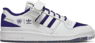 Кроссовки Adidas Donovan Mitchell x Forum Low 'Collegiate Purple', фиолетов