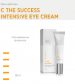 Holy Land Intensive Eye Cream Крем для век, 15 мл 175899 фото 2