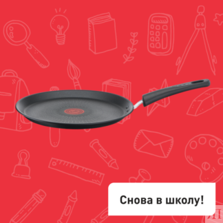 Сковорода для блинов Unlimited 25 см G2553872 Tefal