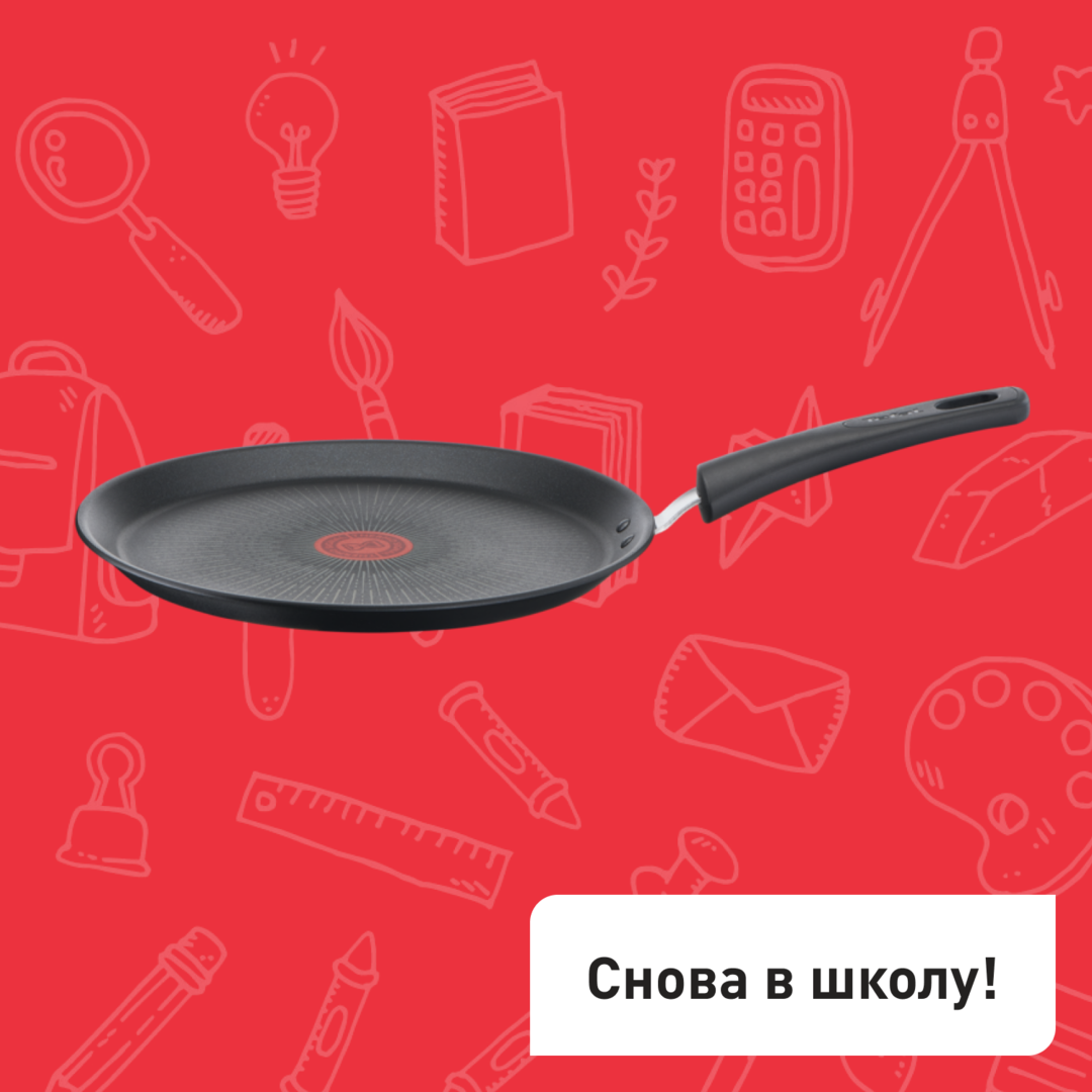 Сковорода для блинов Unlimited 25 см G2553872 Tefal G2553872 фото 1