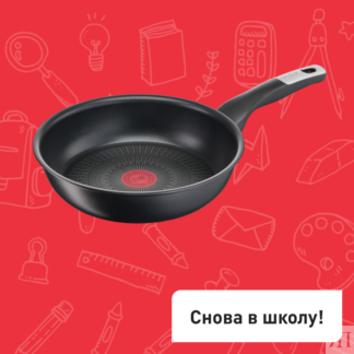 Сковорода Unlimited 24 см G2550472 Tefal