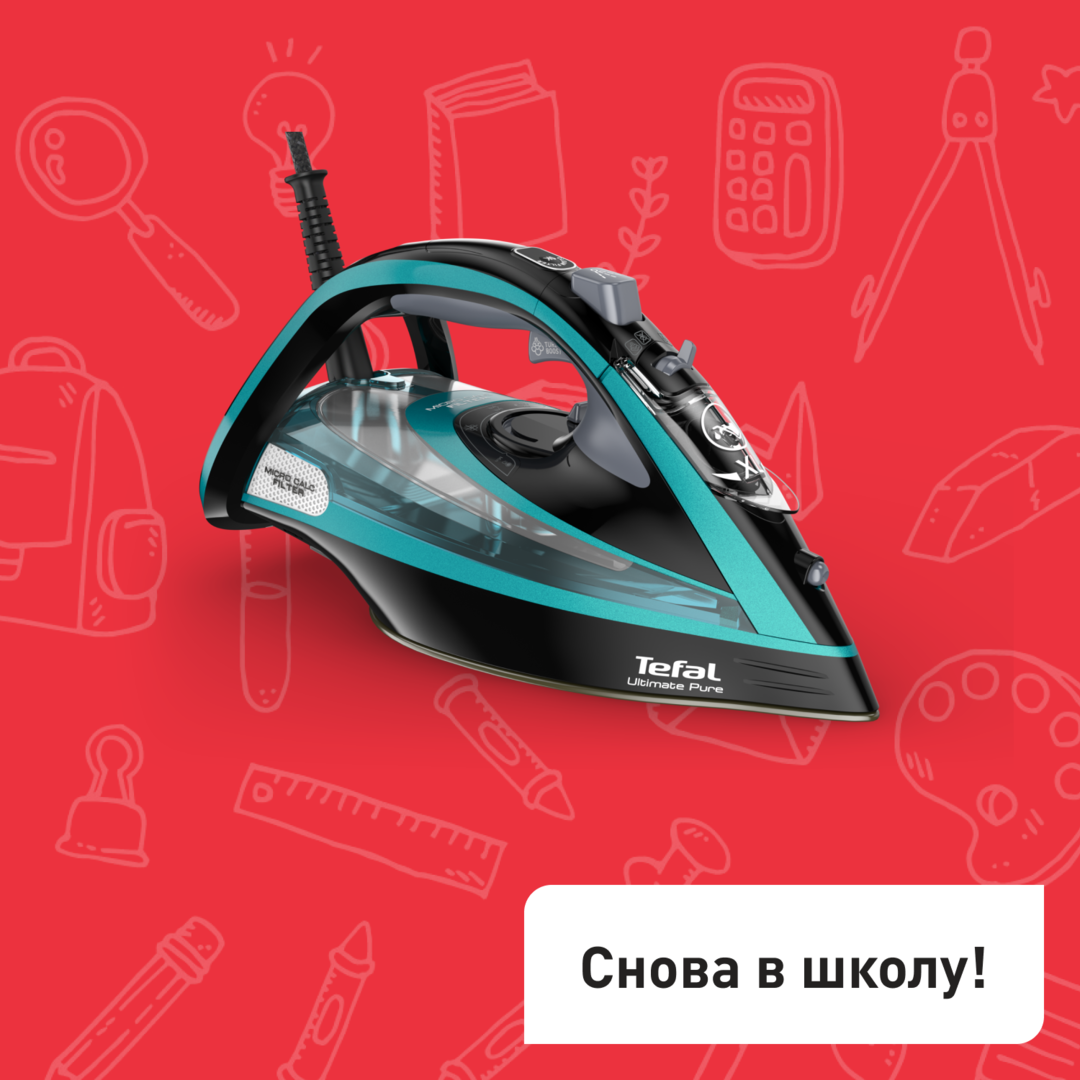 Утюг Ultimate Pure FV9837E0 Tefal FV9837E0 фото 1