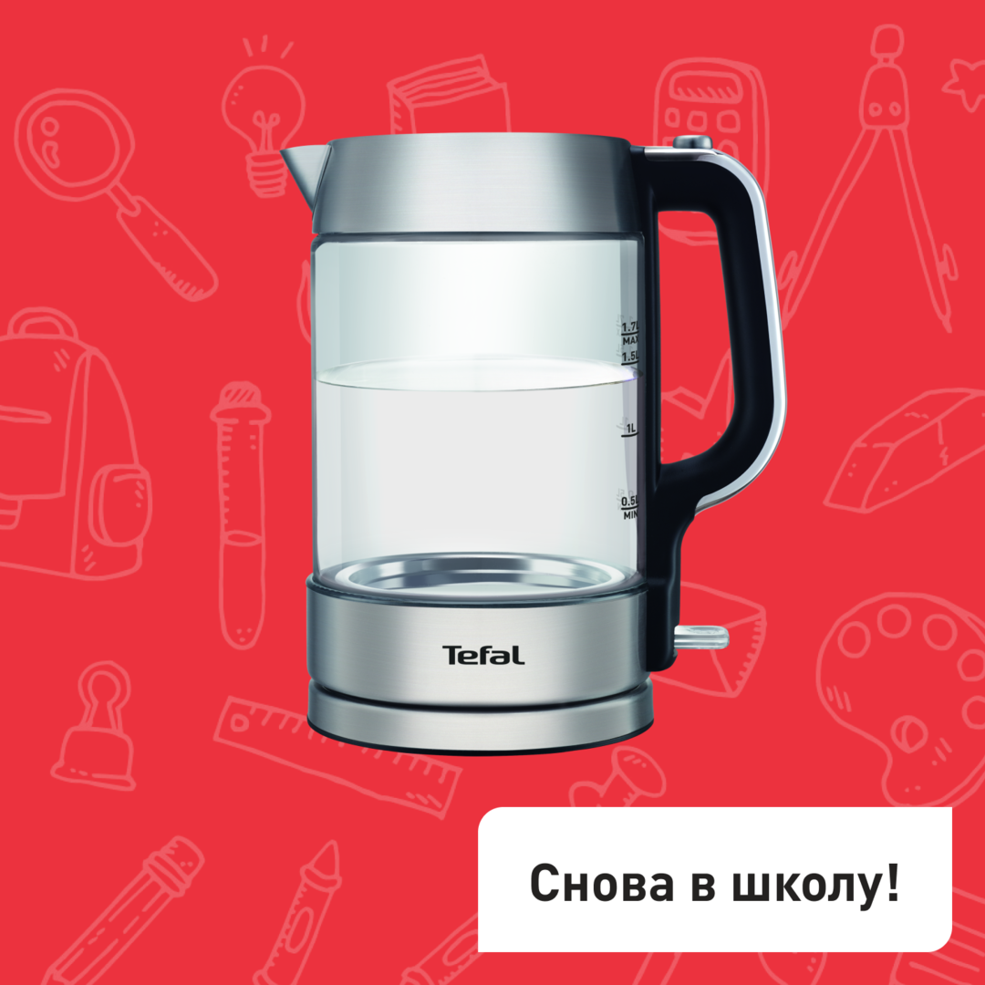 Электрический чайник Glass Kettle KI770D30 Tefal KI770D30 фото 1