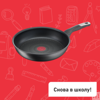 Сковорода Unlimited 28 см G2550672 Tefal