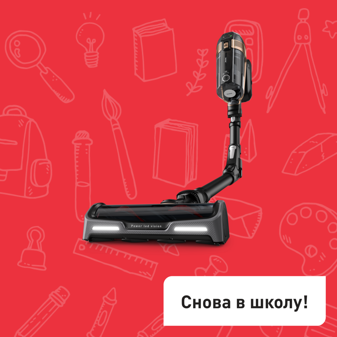 Беспроводной пылесос X-Force Flex 15.60 TY99F1WO Tefal TY99F1WO фото 1