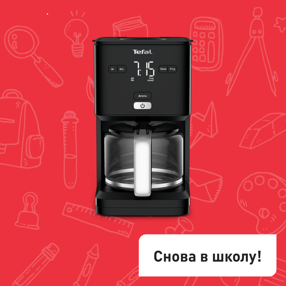 Капельная кофеварка Smart&Light CM600810 Tefal CM600810 фото 1