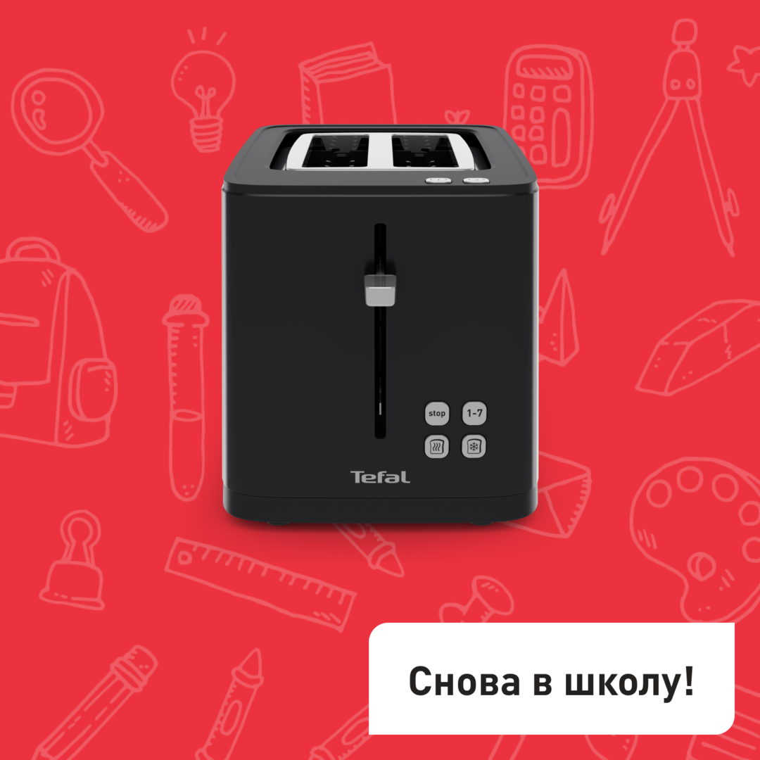 Тостер Smart&Light TT640810 Tefal TT640810 фото 1