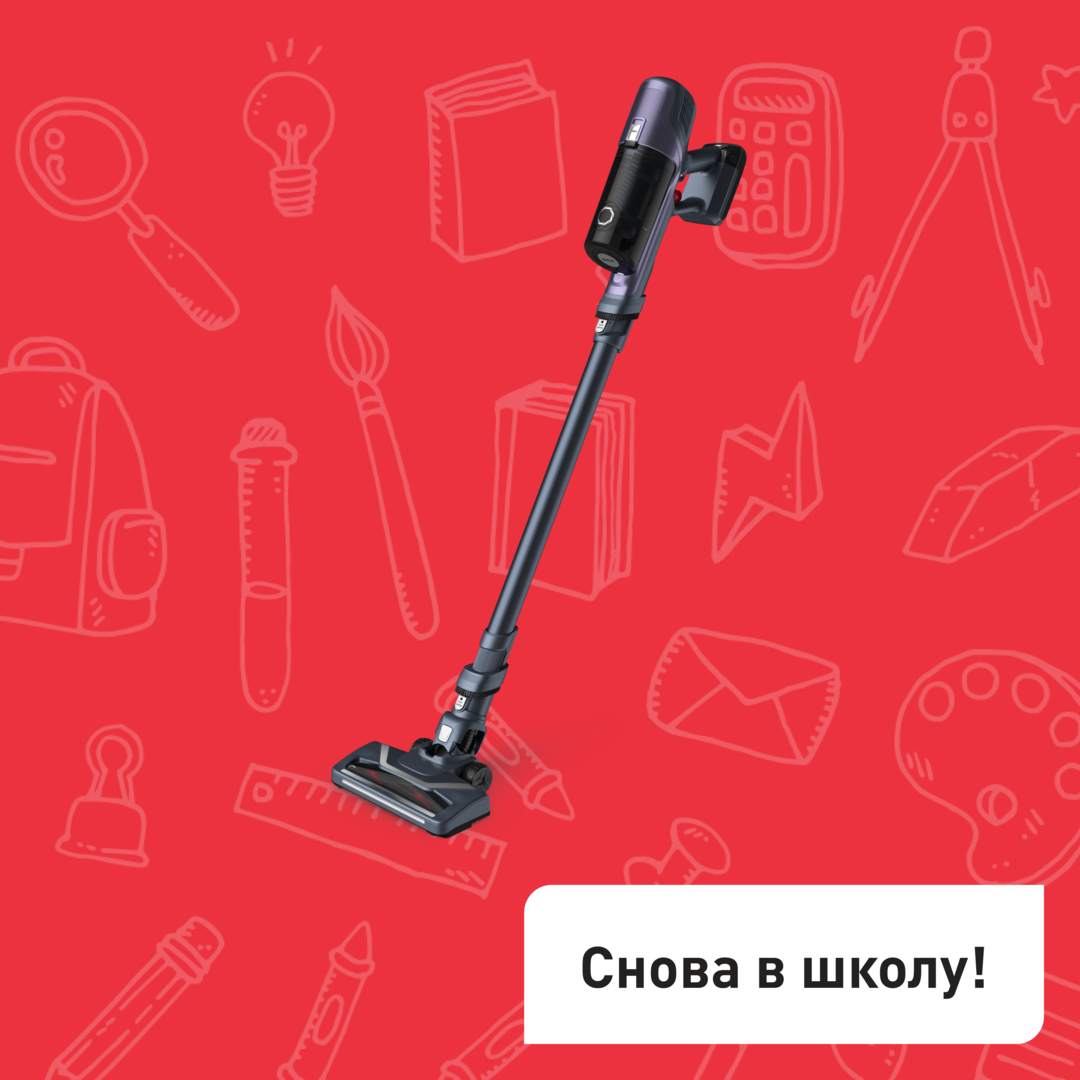 Беспроводной пылесос X-Pert 6.60 TY6838WO Tefal TY6838WO фото 1