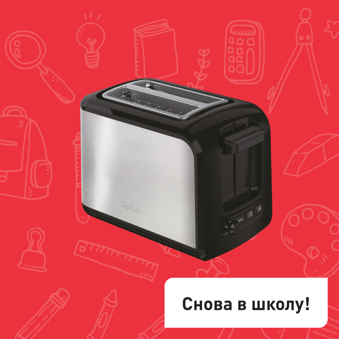 Тостер Express TT410D38 Tefal TT410D38 фото 1