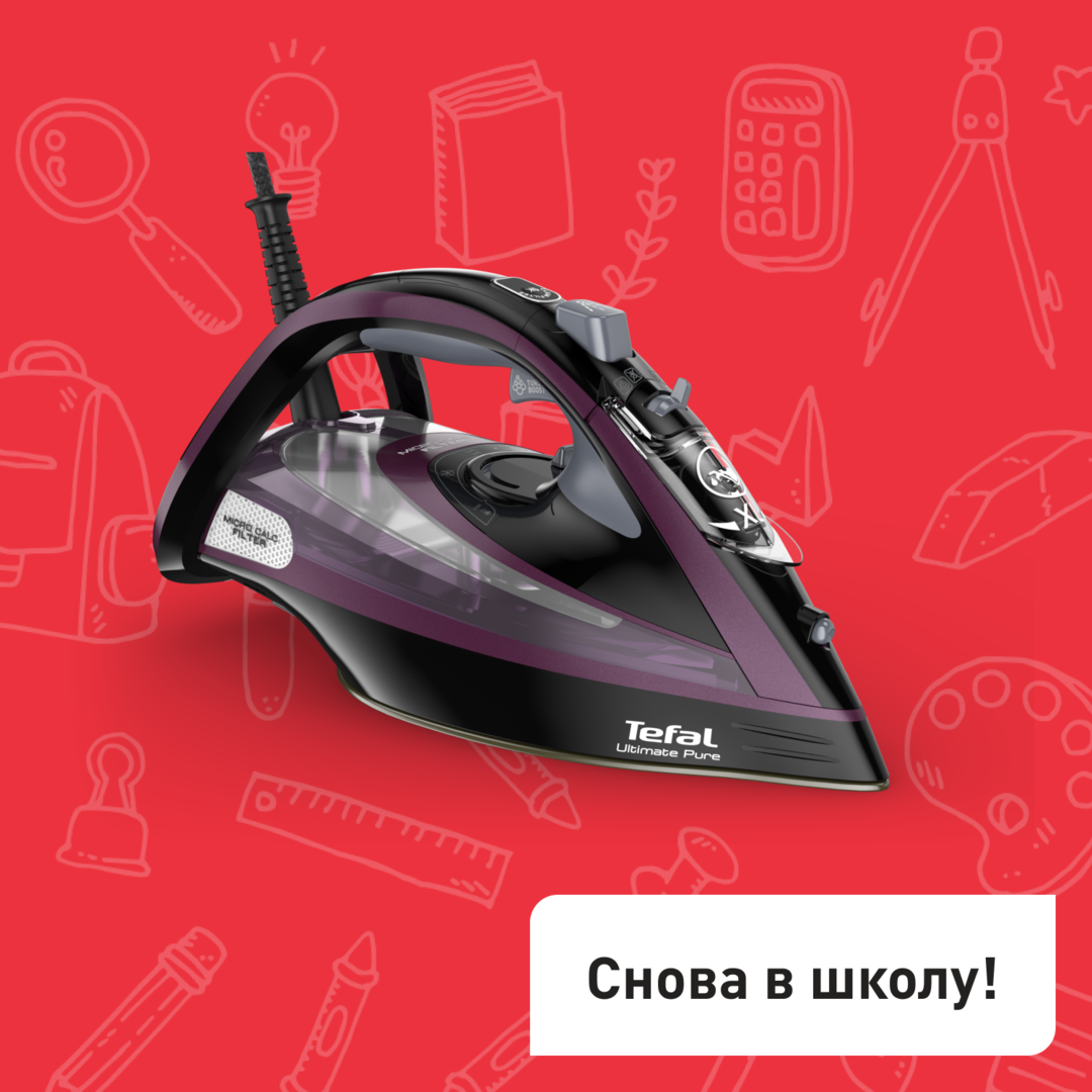 Утюг Ultimate Pure FV9835E0 Tefal FV9835E0 фото 1