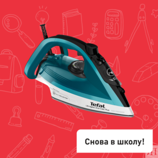 Утюг Ultragliss Plus FV6844E0 Tefal