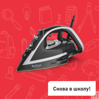 Утюг Puregliss FV8062E0