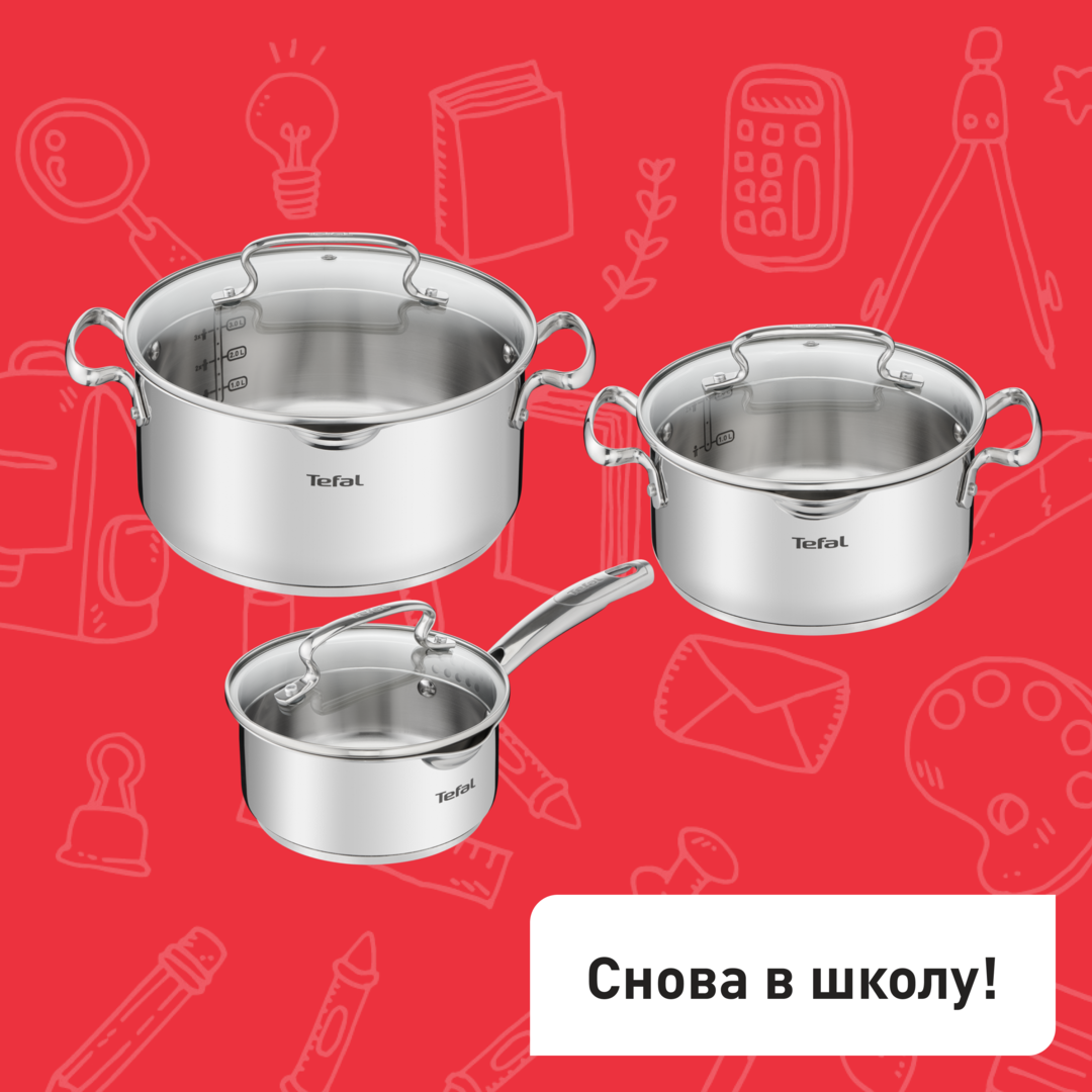 Набор посуды Duetto+ 6 предметов G719S674 Tefal G719S674 фото 1