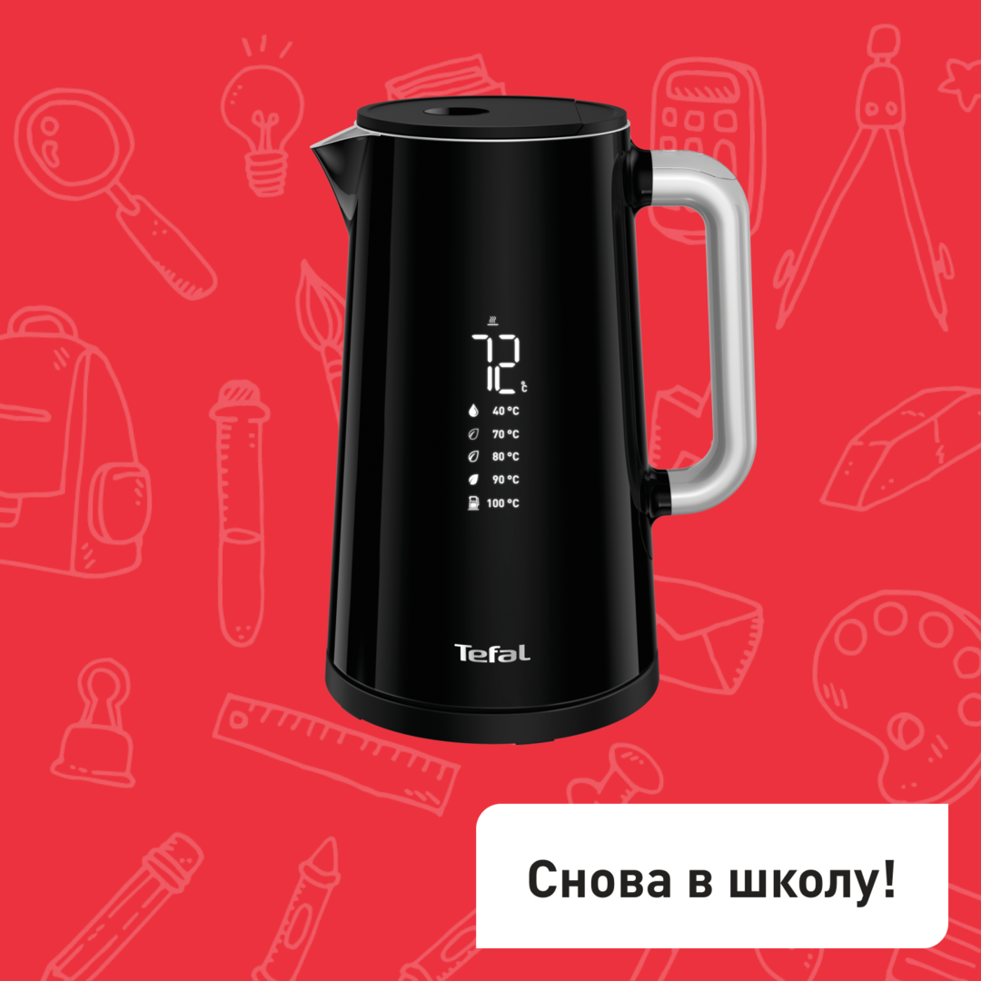 Электрический чайник Smart&Light KO851830 Tefal KO851830 фото 1