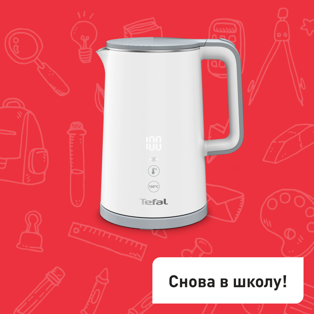 Электрический чайник Sense KO693110 Tefal KO693110 фото 1