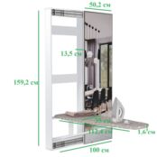 Гладильная доска Смарт с зеркалом, лоредо БТС МЕБЕЛЬ 00-00006419 фото 2