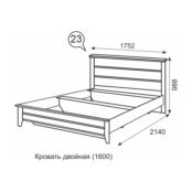 Кровать с подъемным механизмом Sofia 15 160х200 Ижмебель 00-00028627 фото 3