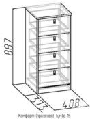 Тумба с ящиками Комфорт 15, дуб сонома ГЛАЗОВ МЕБЕЛЬ Т0016159 фото 2
