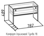 Тумба для обуви с ящиком Комфорт 18, дуб сонома ГЛАЗОВ МЕБЕЛЬ Т0016019 фото 2