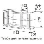 Тумба для ТВ напольная Виктория 37 Ижмебель Т0016114 фото 2