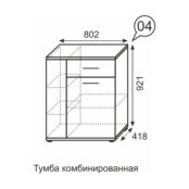 Тумба для обуви высокая Noto 04 Ижмебель 00-00024174 фото 3