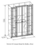 Шкаф для одежды и белья Sherlock 60, орех ГЛАЗОВ МЕБЕЛЬ Т0016120 фото 2