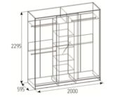 Шкаф-купе трехдверный с зеркалом 2000 Домашний Atelier светлый ГЛАЗОВ МЕБЕЛ 00-00012352 фото 3