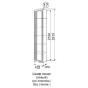 17 Шкаф-пенал ЛЕВЫЙ СО СТЕКЛОМ Виктория Ижмебель Т0016245 фото 2