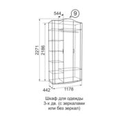 Шкаф для одежды 3-х дверный с зеркалом Виктория 09 Ижмебель Т0014163 фото 3