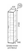 Монреаль (10) Шкаф-пенал для белья Ижмебель 00-00023786 фото 3