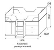 Комплекс универсальный Квест 09 Ижмебель Т0017324 фото 2